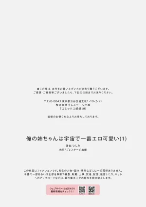 第29页图