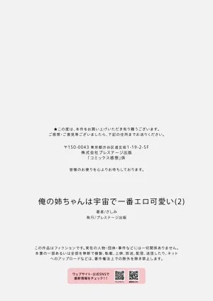 第56页图