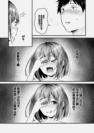 第60页图