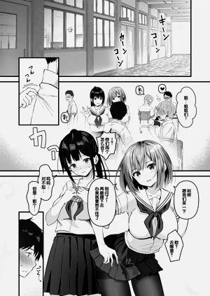 第70页图