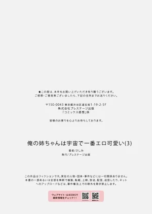 第85页图