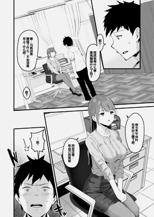 第89页图