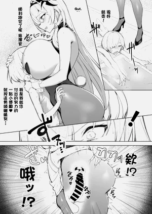 第34頁圖