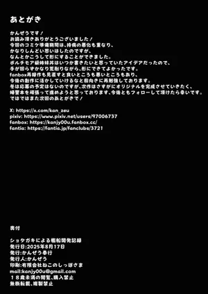 第39頁圖