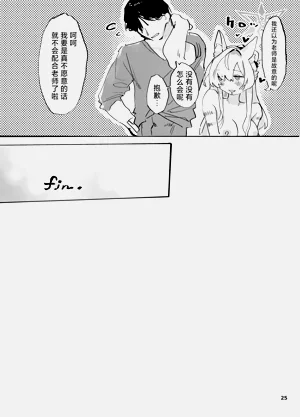 第24页图