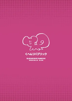第26页图