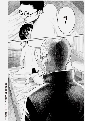第19頁圖