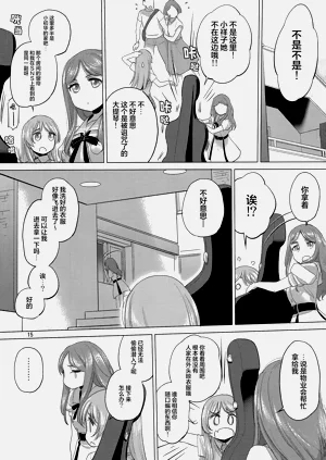第14頁圖