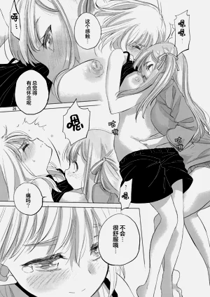 第25頁圖
