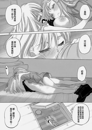 第26頁圖