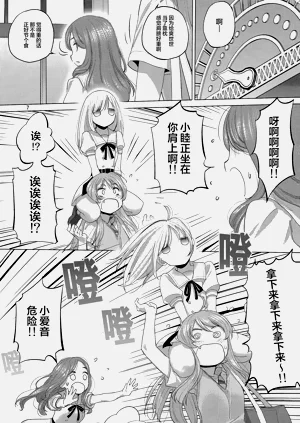 第6頁圖