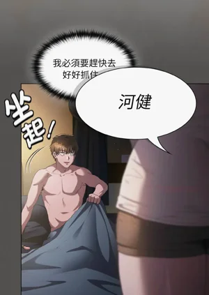 第12頁圖
