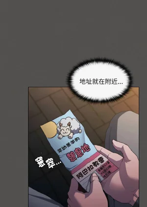 第16頁圖