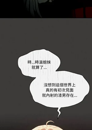 第26頁圖