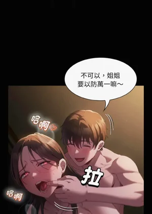 第30頁圖