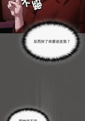 第33頁圖