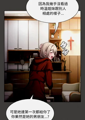 第35頁圖