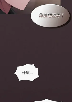 第36頁圖