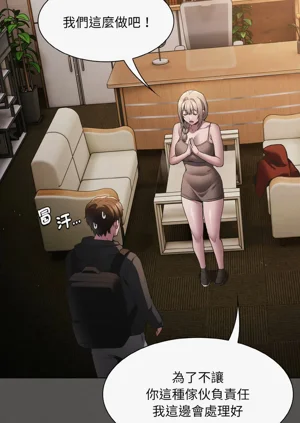 第39頁圖