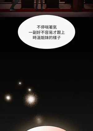 第40頁圖