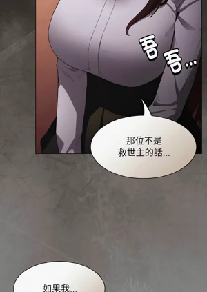 第44頁圖