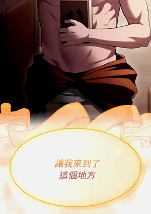 第45頁圖