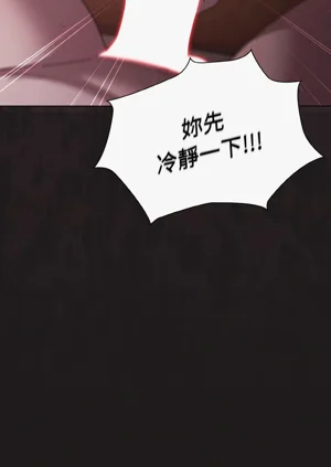 第49頁圖