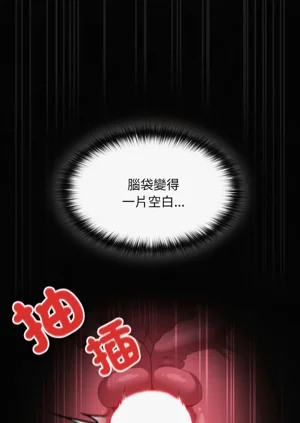 第51頁圖