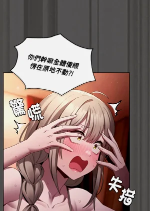 第52頁圖