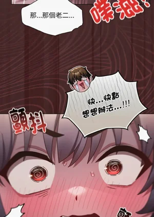 第53頁圖