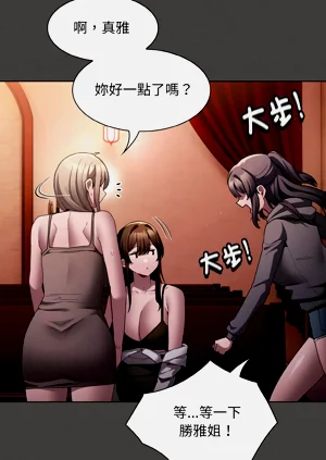 第58頁圖