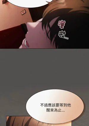 第61頁圖