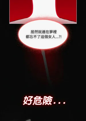 第64頁圖