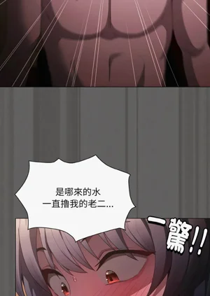 第65頁圖