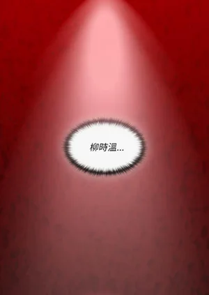 第66頁圖