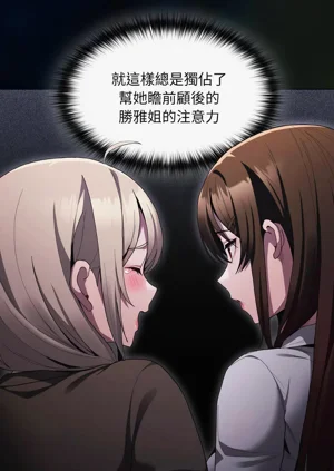 第67頁圖