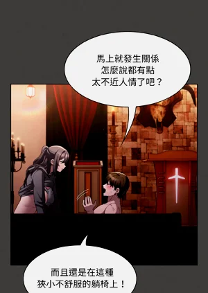 第74頁圖