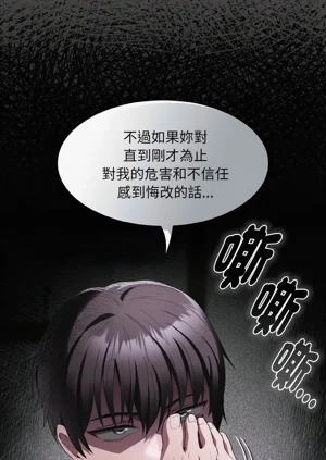 第91頁圖