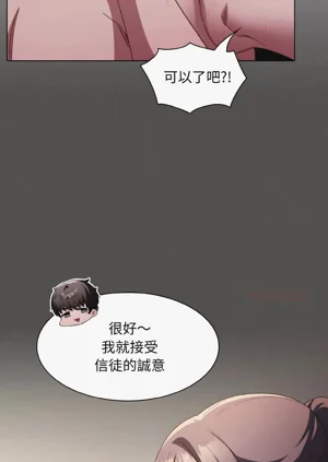 第92頁圖