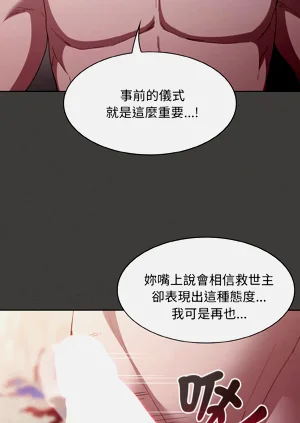 第93頁圖