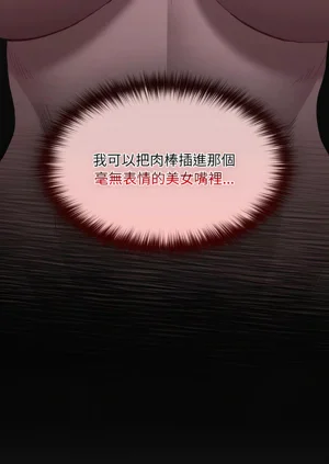 第98頁圖