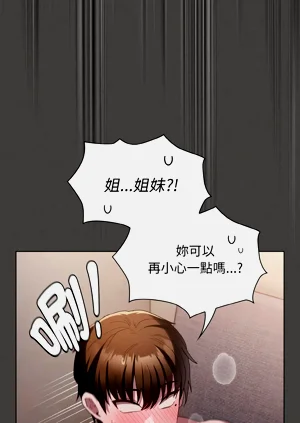 第99頁圖