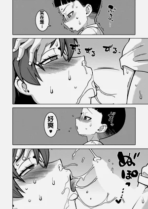 第21頁圖