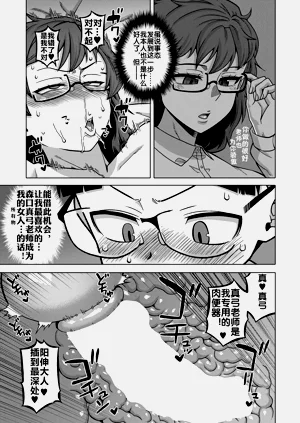 第33頁圖