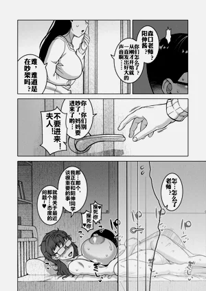 第34頁圖