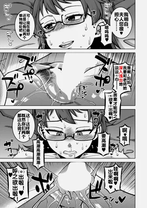 第35頁圖