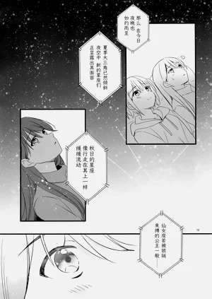 第15页图