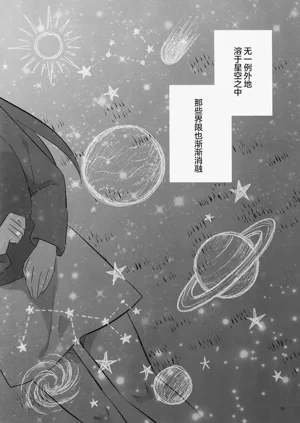 第17页图