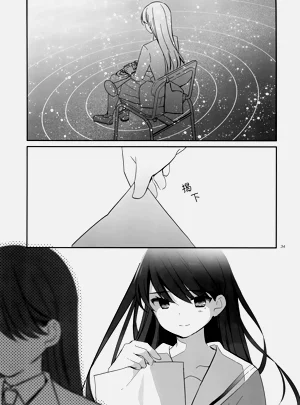第34页图