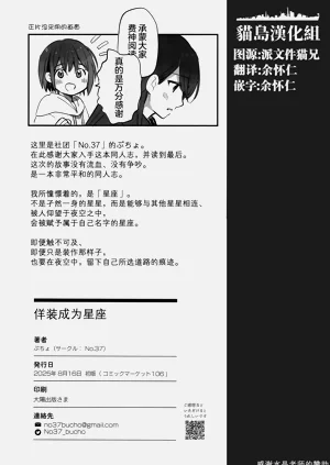 第42页图